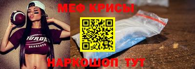2c-b Ливны
