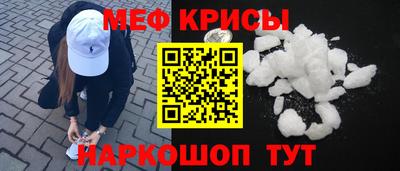гидра Ликино-Дулёво