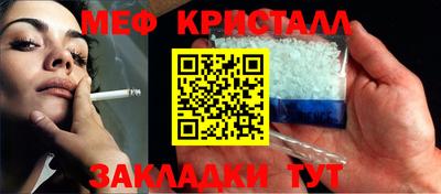 альфа пвп Лесосибирск