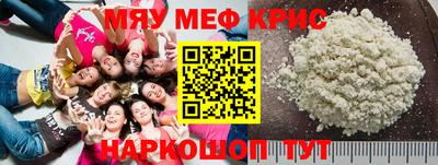 2c-b Ливны