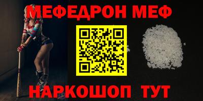 2c-b Ливны