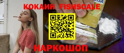 гидра Ликино-Дулёво