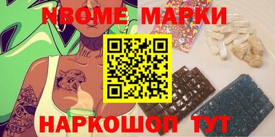 гидра Ликино-Дулёво