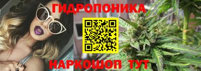 2c-b Ливны