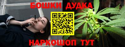 твердый Малоярославец