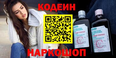 гидра Ликино-Дулёво