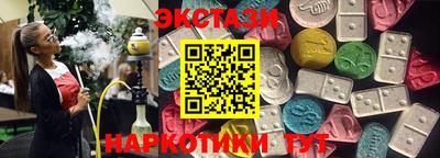 гидра Ликино-Дулёво