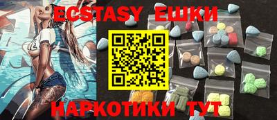 гидра Ликино-Дулёво