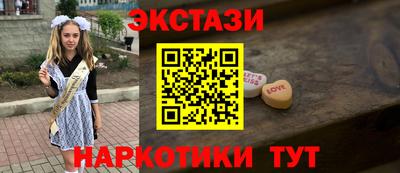 гидра Ликино-Дулёво