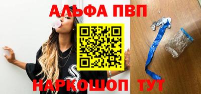 гидра Ликино-Дулёво