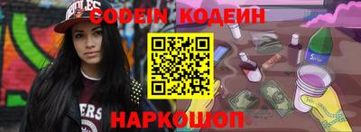 гидра Ликино-Дулёво