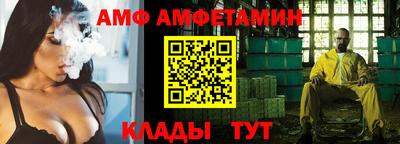 гидра Ликино-Дулёво