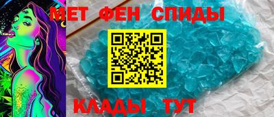 2c-b Ливны