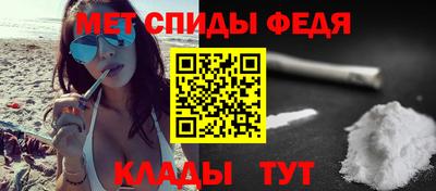 гидра Ликино-Дулёво