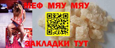 гидра Ликино-Дулёво