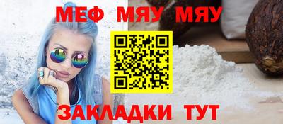 2c-b Ливны