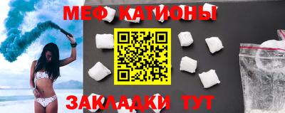 гидра Ликино-Дулёво