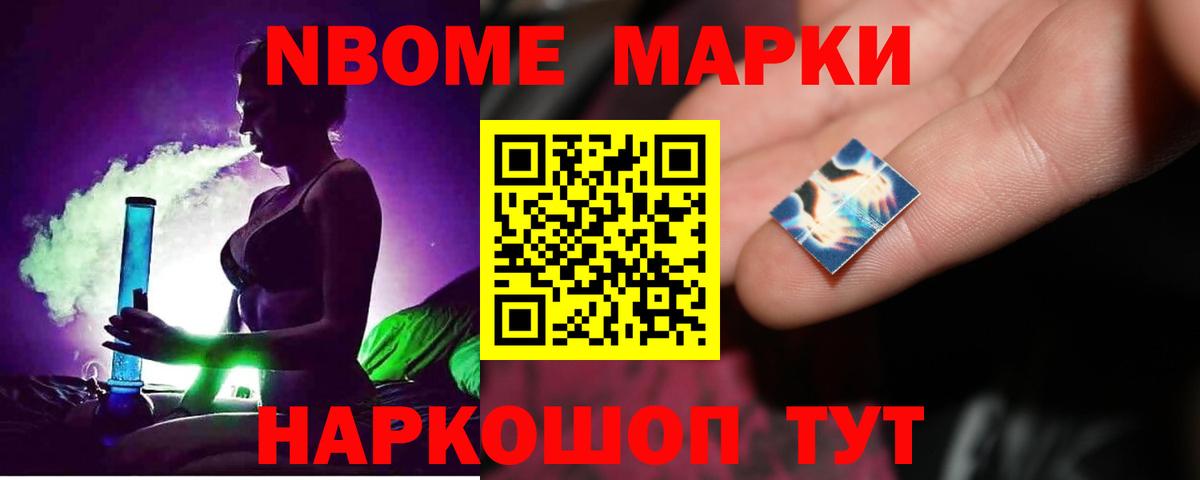 ЛСД экстази кислота  Вход с VPN  Бузулук  ЛСД экстази ecstasy 